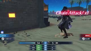 Ryujinx 1 1 597   Fire Emblem Engage v1 1 0 0100A6301214E000 64 bit 2023 01 29 18 33 42