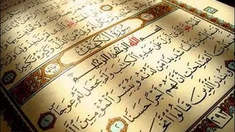 الشيخ نبيل الرفاعي   سورة الكهف   كامله