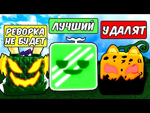 100 ФАКТОВ Про