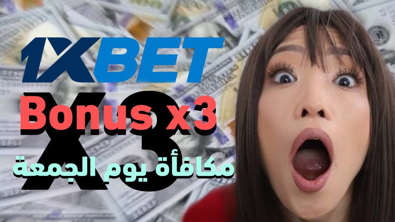 pix 1xbet