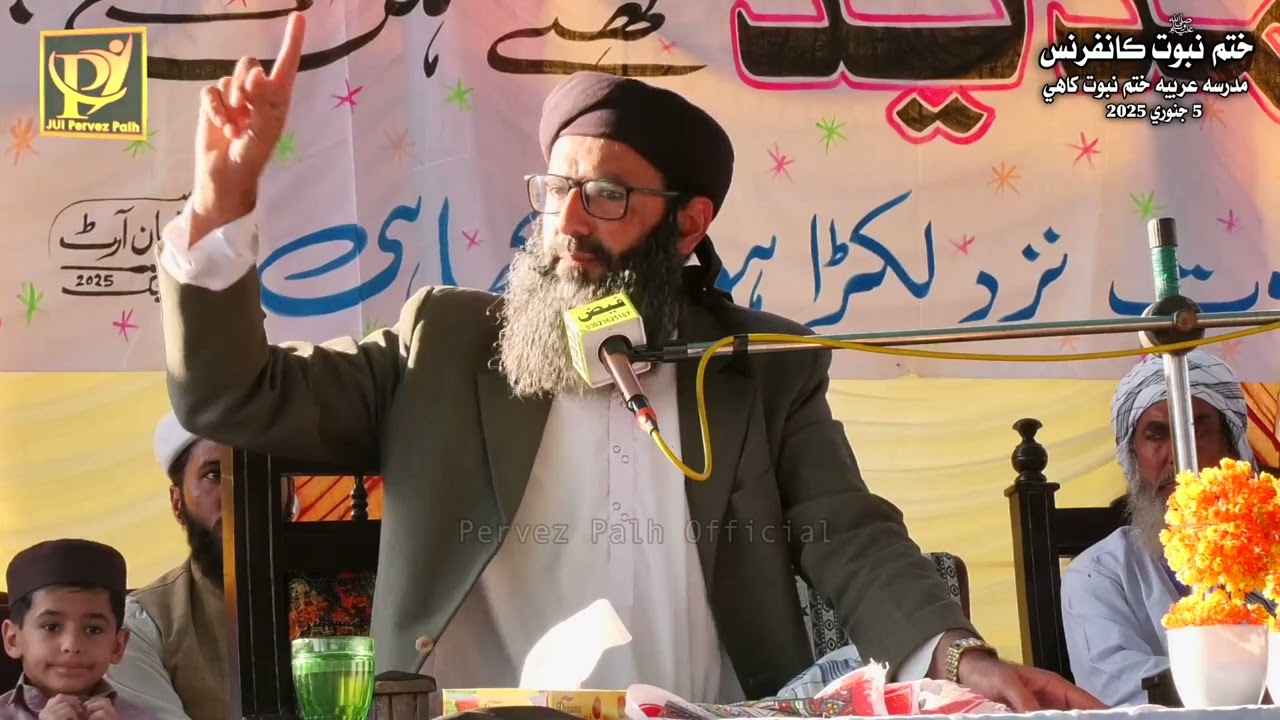 Molana Abdul Qadeer Haqani Part 2 At Khahi Lakhi 2025 Pervez Palh Official