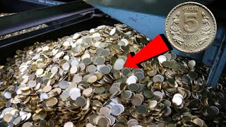 देखिए फैक्टरी में सिक्के केसे बनते हैं | See how these things are made from machines in the factory