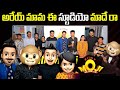 Filmymoji  mini heist  middle class madhu  filmymoji office tour  filmymoji office in vizag