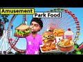 Adventure Theme Park Food Chicken Biryani Sandwich Burger Lollipop Hindi Kahani Comedy Moral Stories