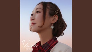 Download Lagu Brand New Day (Album MIX) MP3