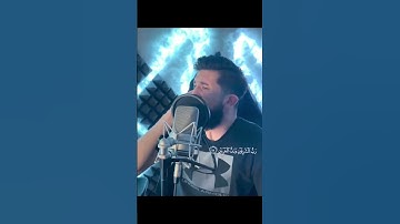 سورة الرحمان | الآية ١٧-١٨ Suratul Rahman | Aya 17-18