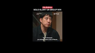 Moral Dilemma: SelfLESS or selFISH strategy? | The Devil's Plan | Netflix [ENG SUB] screenshot 4