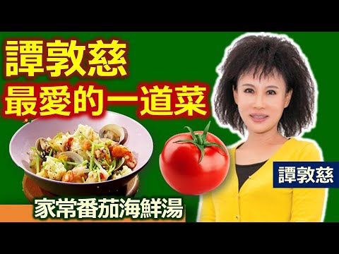 (阿芳真愛煮) 20190930 live直播--炸油蔥酥