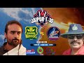 Himachal Thunder vs Golden Warriors | Live | Jaipur T10 Corporate League