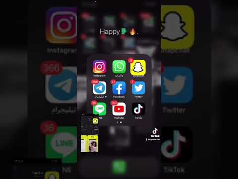 مشكلة سناب شات الخروج من البرنامج بشكل مفاجئ الحل تحدث التطبيق من داخل ابل ستور او حذف وتنزيل من جدي