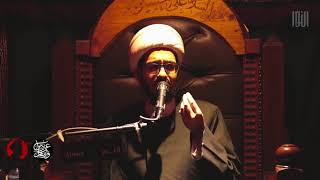 تصيح أنا رايحة لعباس أقعده - الشيخ علي الساعي - 12 محرم 1443