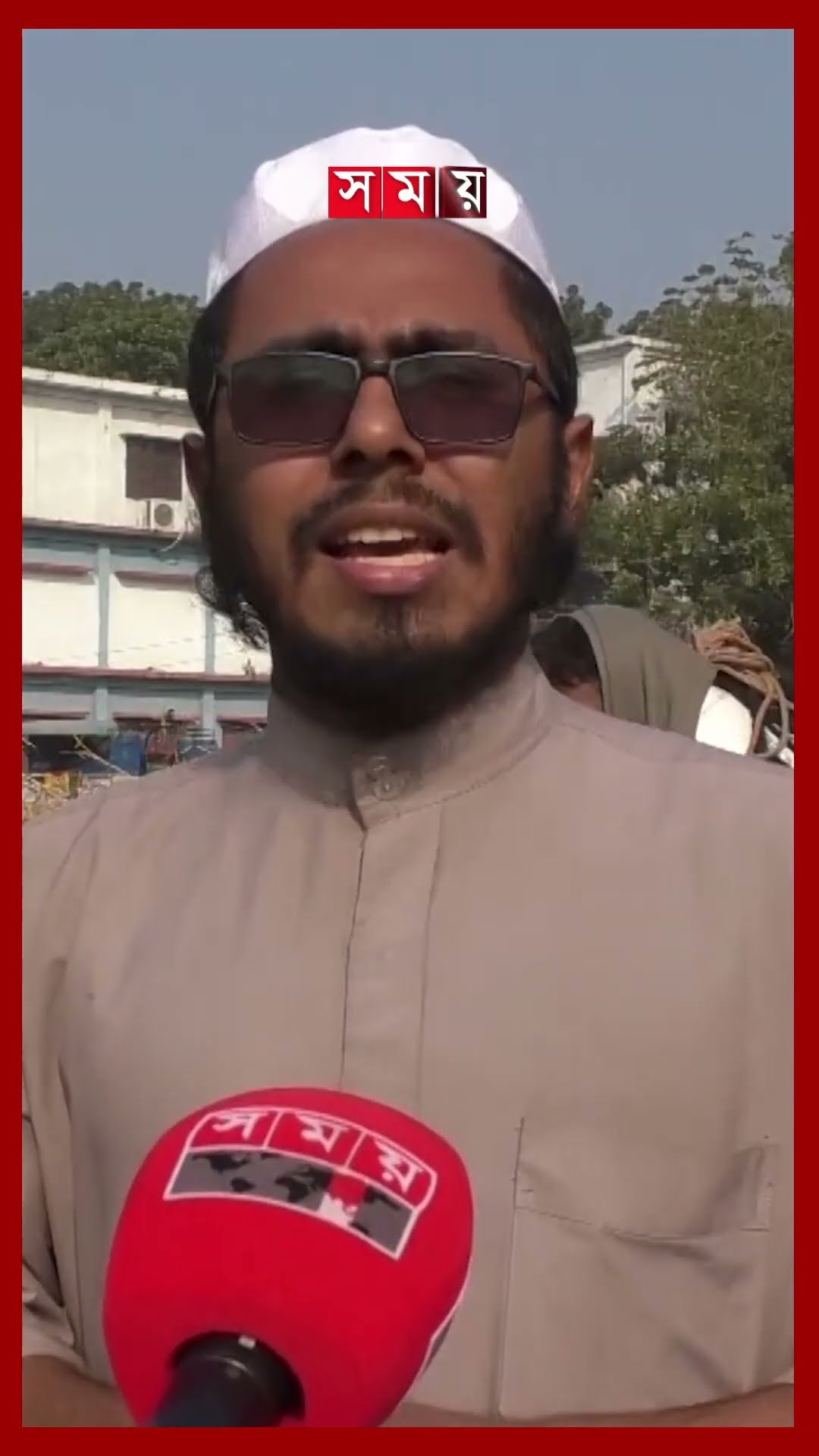 চুয়াডাঙ্গায় জমে উঠেছে শত বছরের খেজুর গুড়ের বাজার #date #chuadanga #molasses #shorts #somoytv