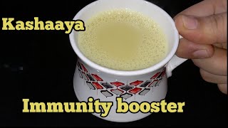 Homemade kashaaya powder | Immunity booster drink | Healthy drink | Homemade kashaaya| Rcp-11