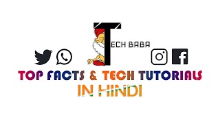 Tech Baba Technical Trailer
