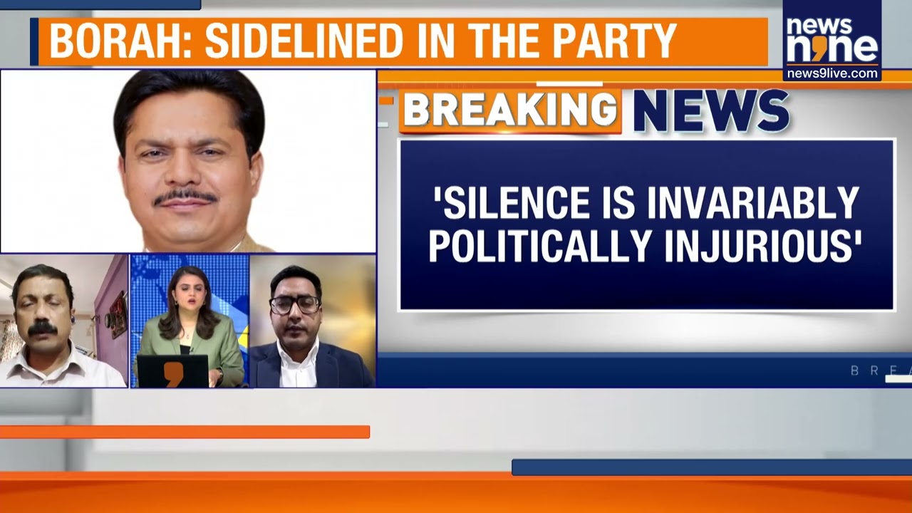 Assam Congress Crisis: Bhupen Borah Quits, Targets Gaurav Gogoi & Rakibul