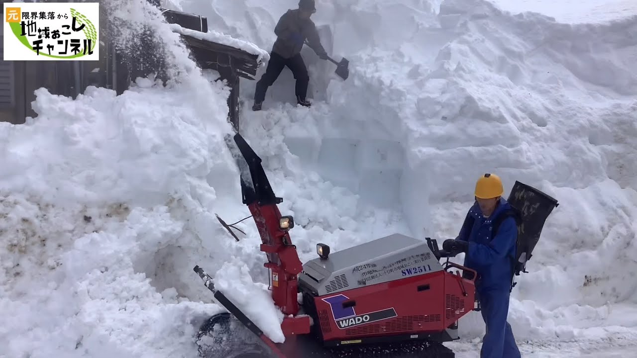 寒波の去った後に雪下ろしと落とした雪の片付け〜2021年1月13日（新潟