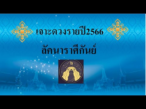 ผลสลากกินแบ่งรัฐบาล วันที่ 1 พย. 2567 ผลสลากกินแบ่งรัฐบาล วันที่ 1 พย. 2567