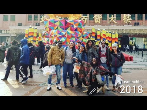 Video Study Abroad at Wenzhou Kean in China - youtube