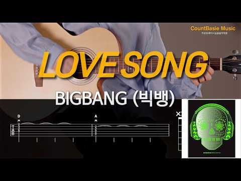 LOVE SONG (기타) - BIGBANG (빅뱅)