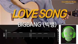 LOVE SONG (기타) - BIGBANG (빅뱅)