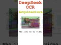 DeepSeek OCR Arquitectuira #ia #inteligenciaartificial
