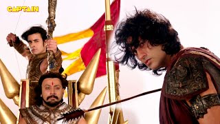 महा एपिसोड - जब कर्ण ने अर्जुन पर किया नागास्त्र का प्रयोग || Suryaputra Karn | mahabharat
