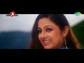 Alto chhoate sangee 720p  tollymix com