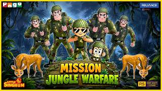 Little Singham Mission Jungle Commando!  | Eagle Remote Hack & Tank Attack | Full Episode screenshot 3