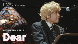 [LIVE] Mrs. GREEN APPLE 미세스 그린애플 - Dear ライブ (가사번역/한글자막) 2024 Harmony