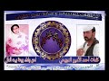 جديد الفنانه روعة بيت المال ايام بكاي عليك ولت كلمات الشاعر احمد الامين الدويحي