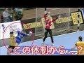 【ハンドボール】女子スーパーサイドPart.3その体勢からそこw【Women】