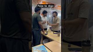 5000 ka chuna laga diya #funny #comedy #shortsfeed #shorts 😬😬😬🥹🥹🥹