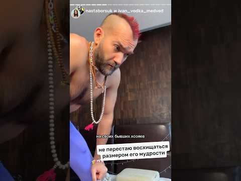 А вы помните