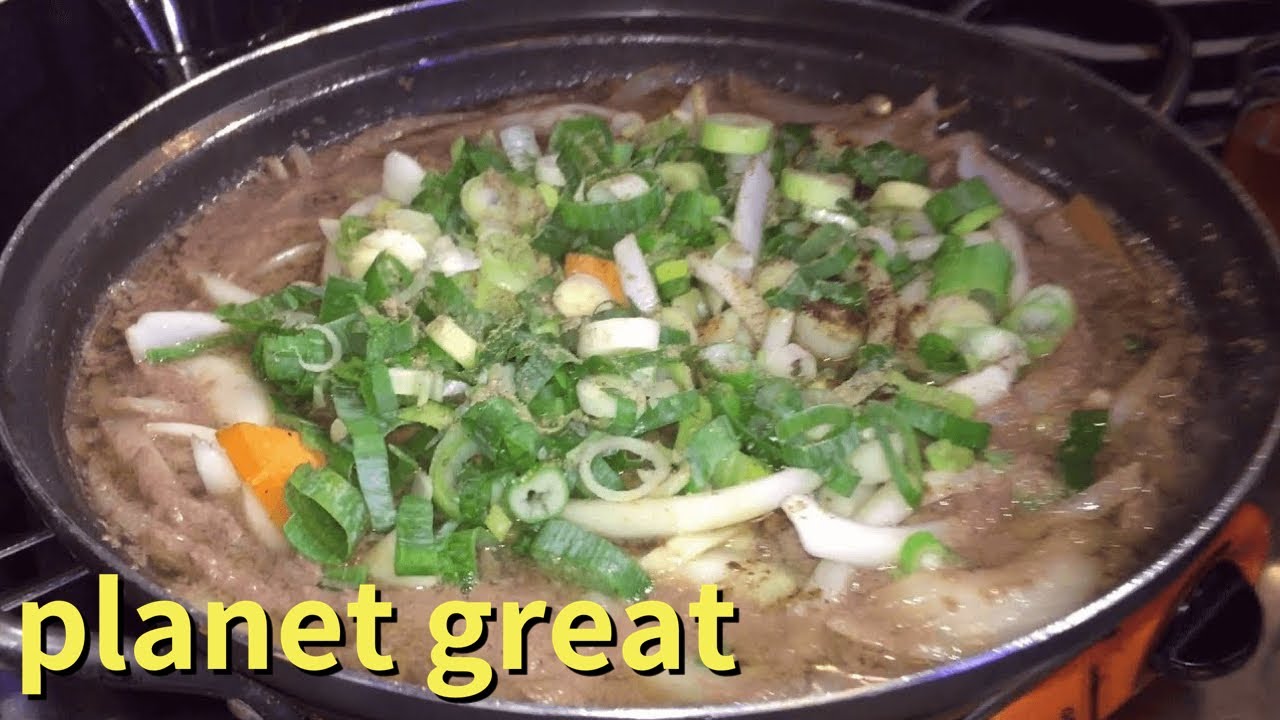 Korean Bulgogi Dinner | Seoul Korea | Planet Great | Great Ancheta