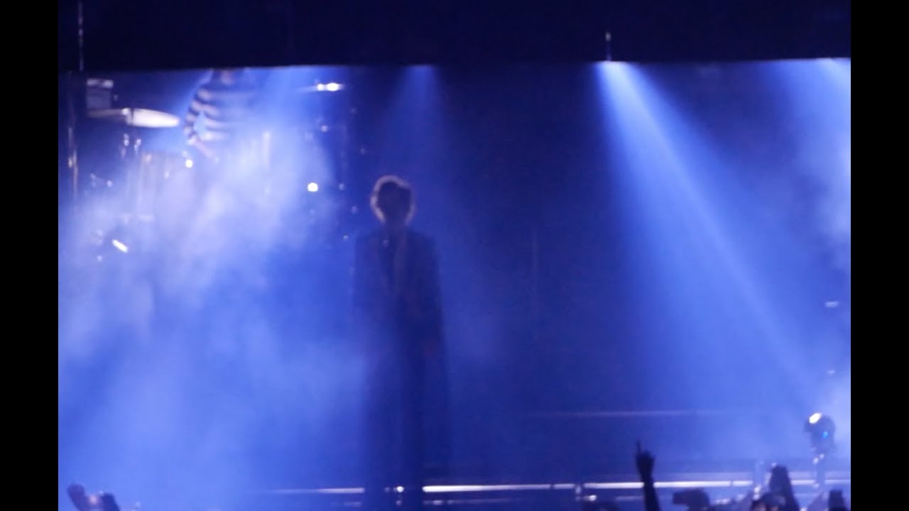 Harry Styles- Only Angel (7/14/18)