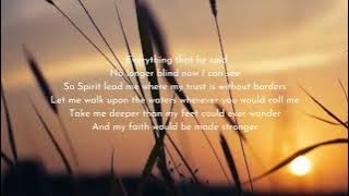 s b g deep waters lyrics