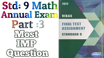 Std 9 Maths Imp Questions 2023 Final Exam Part 3 | Class 9 Math IMP Questions with Solutions English