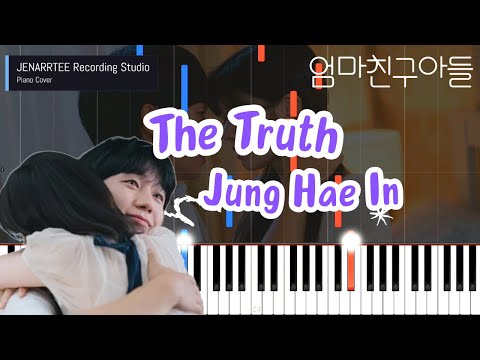 The Truth (Love Next Door OST) - Jung Hae In