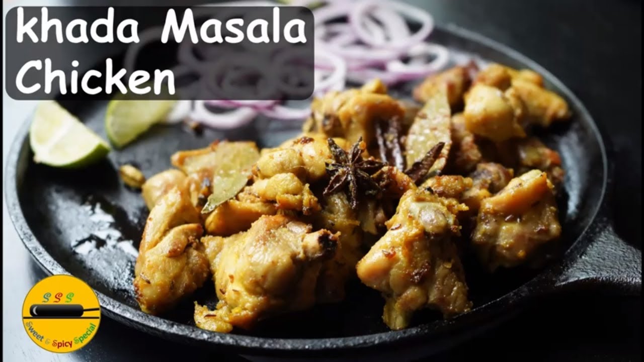 No Fuss Chicken Recipe/Chicken Recipe Without Onion & Tomato/ Khada Masala Chicken Recipe