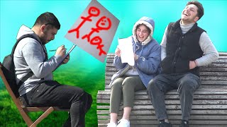 🔥ARTIST WITHOUT TALANT Paint stranger people✍️ - 😂AWESOME REACTIONS😂 #3