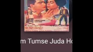 Hum Tumse Juda Hoke # song# Mohammad Rafi by Aniruddh Kumar