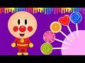 アンパンマン 色の歌 ロリポップ 色を学ぶ - 赤ちゃん泣き止む!