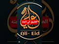 جيل لايعرف الاغني جيل لايعرف المطربين جيل يعرف من هوا الله الطريق الي الجنه جيل لايعرف الاغني جيل لايعرف المطربين جيل يعرف من هوا الله الطريق الي الجنه