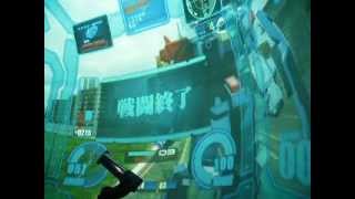 戦場の絆 サマーバトル2012 MT6vs6 連邦 Aクラ BD2 2012/08/11