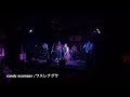 candy scamper「ワスレナグサ」5/7