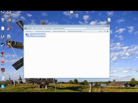 Не удалось подключиться к сети Steam: 2 способ