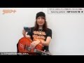 ダダリオEXPをプロ・ギタリストが語る！featuring guitarist：石原"SHARA"愼一郎