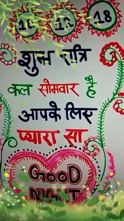 VID-20181217-WA0019.mp4