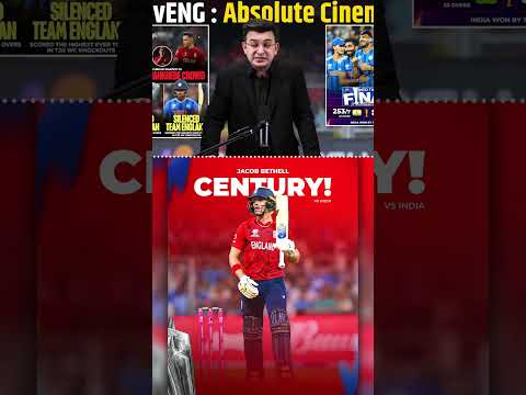 Jacob Bethell T20I Century In Semi-Final 🏏💥