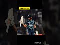Kaya Babar Azam t20 ❌ Kay player NAHI hai?#cricket #babarazam #pakistancricket